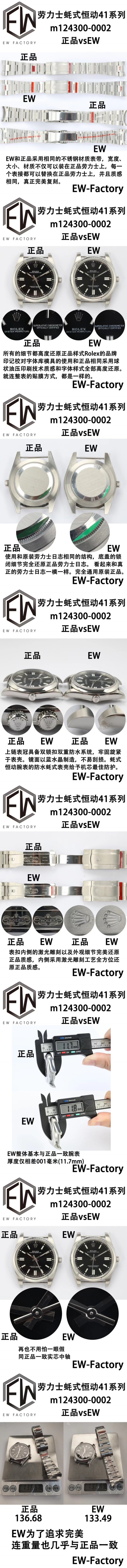 02a597f90103caa07ae08120df981b0a_1640584005_6126.jpg