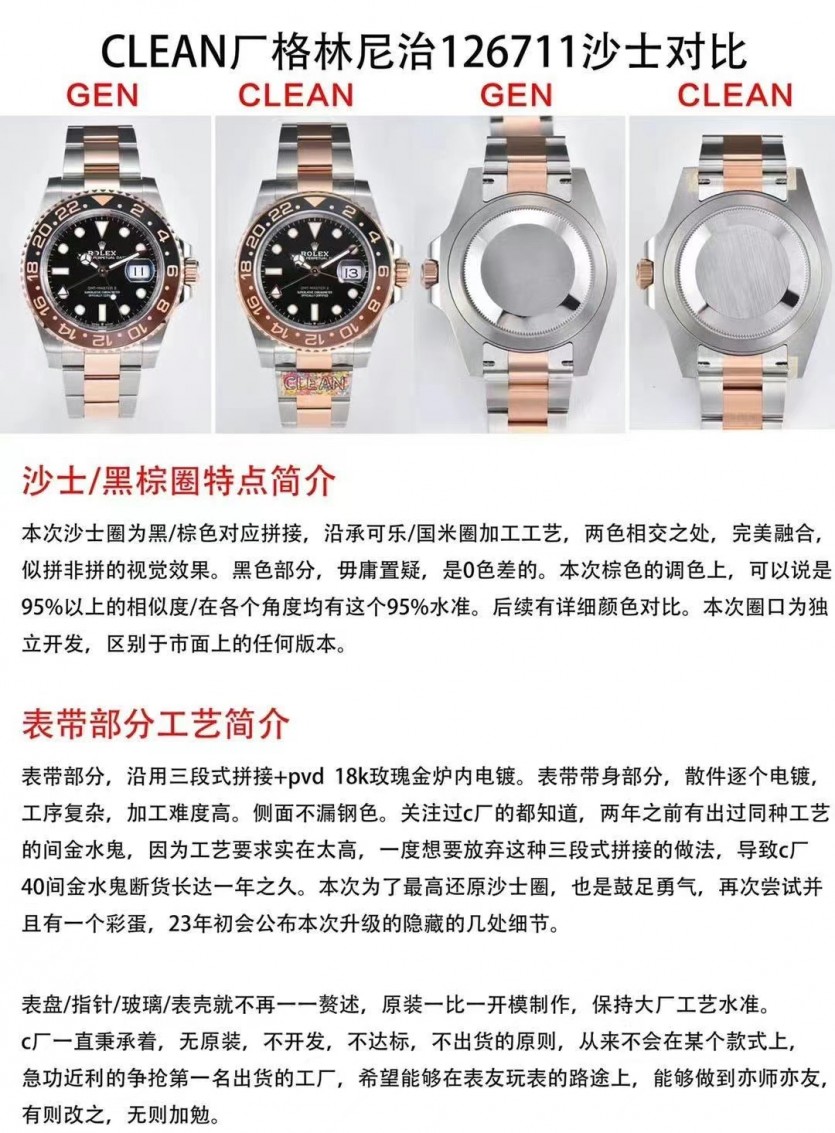 ce678a2789a560d37d3c85581685dbe6_1664857711_8485.jpg