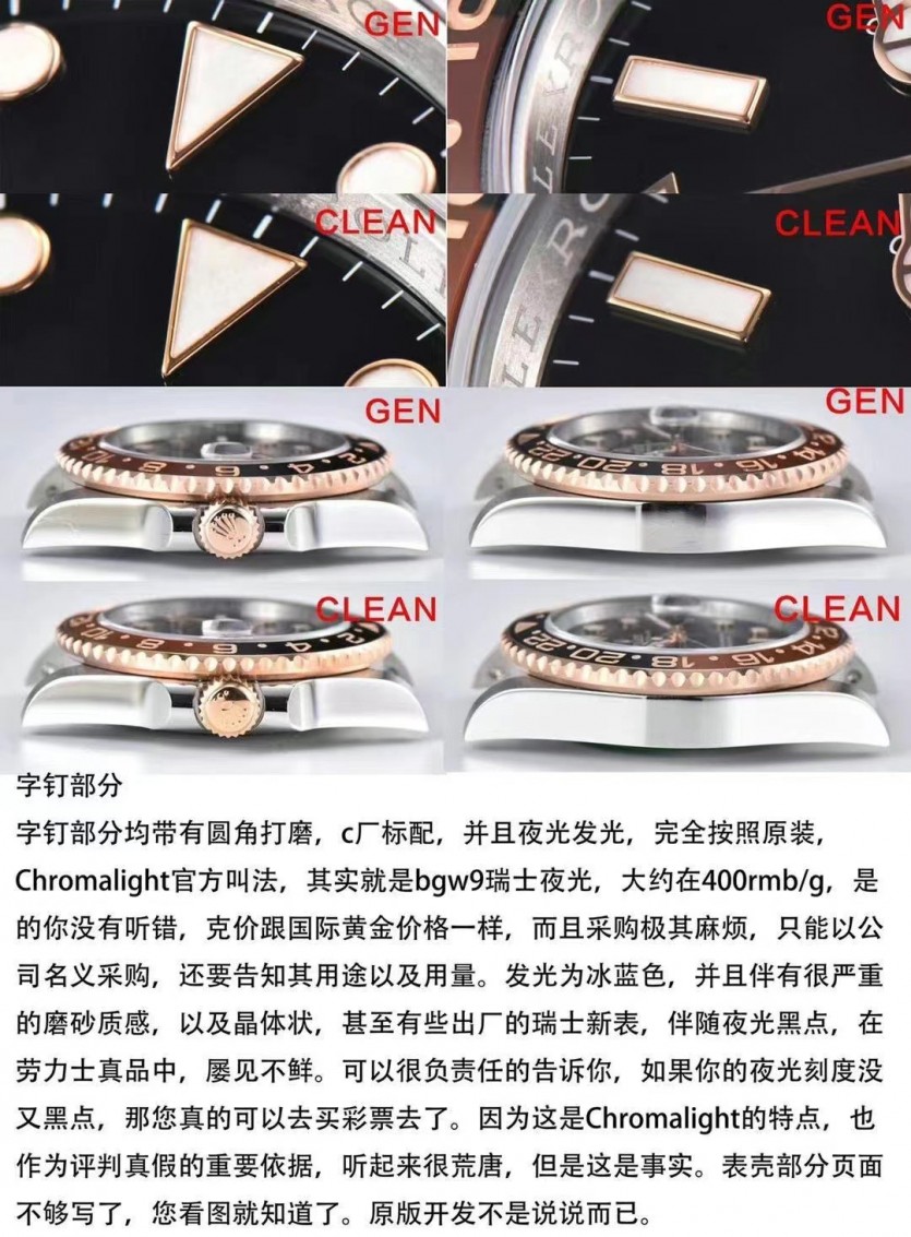 ce678a2789a560d37d3c85581685dbe6_1664857712_2902.jpg