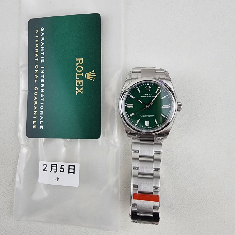Image_20250206211519.jpg