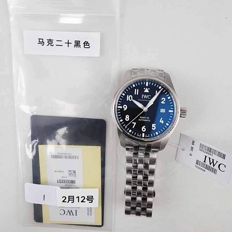 Image_20250213151355.jpg