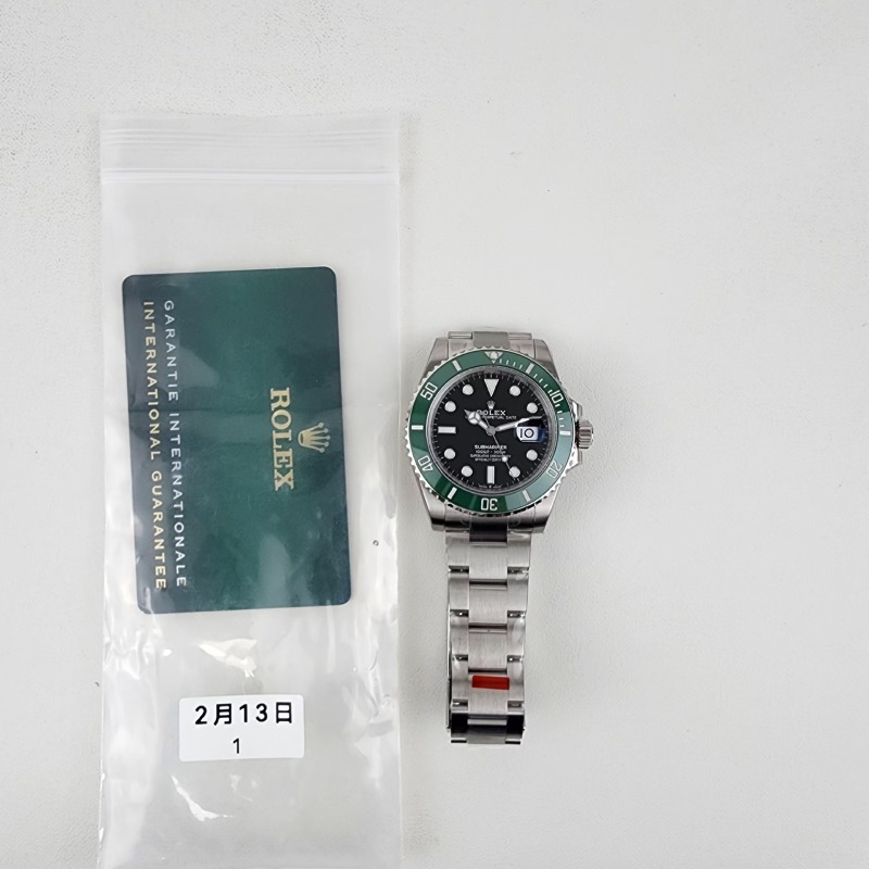 Image_20250213215415.jpg