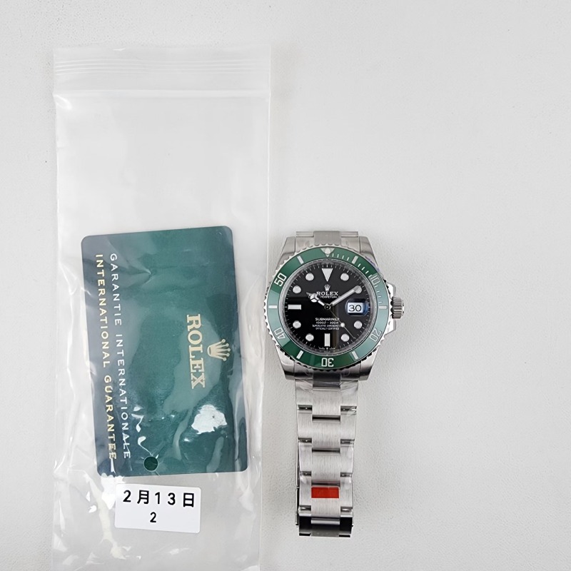 Image_20250213215452.jpg