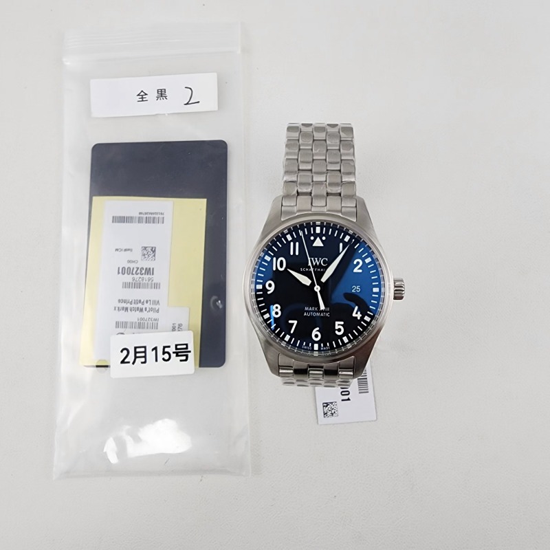 Image_20250216163336.jpg