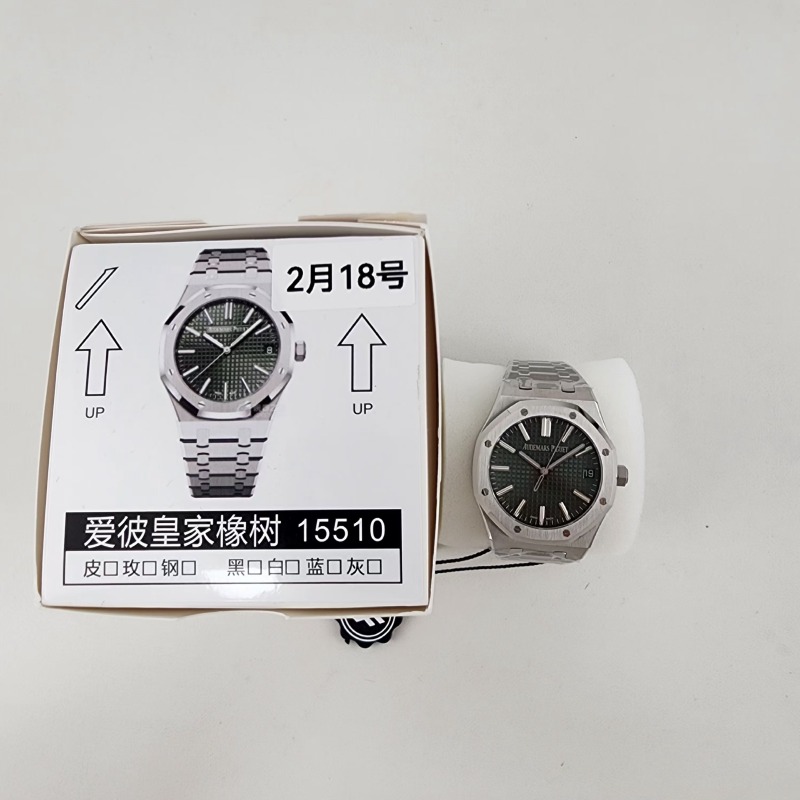 Image_20250218182456.jpg