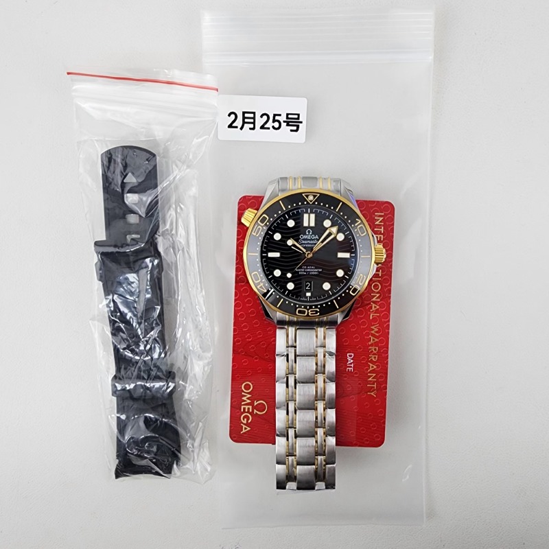 Image_20250226180756.jpg