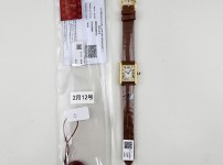 Image_20250212193848.jpg