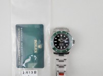 Image_20250213215622.jpg