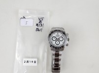 Image_20250219210611.jpg