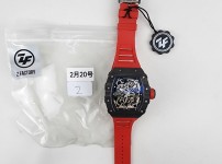 Image_20250221152831.jpg