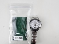 Image_20250224150740.jpg