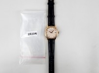 Image_20250224152402.jpg