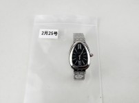 Image_20250226175733.jpg
