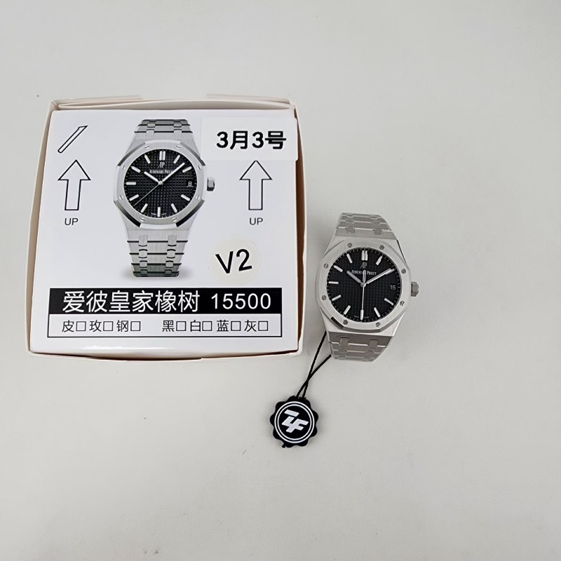 Image_20250304145850.jpg