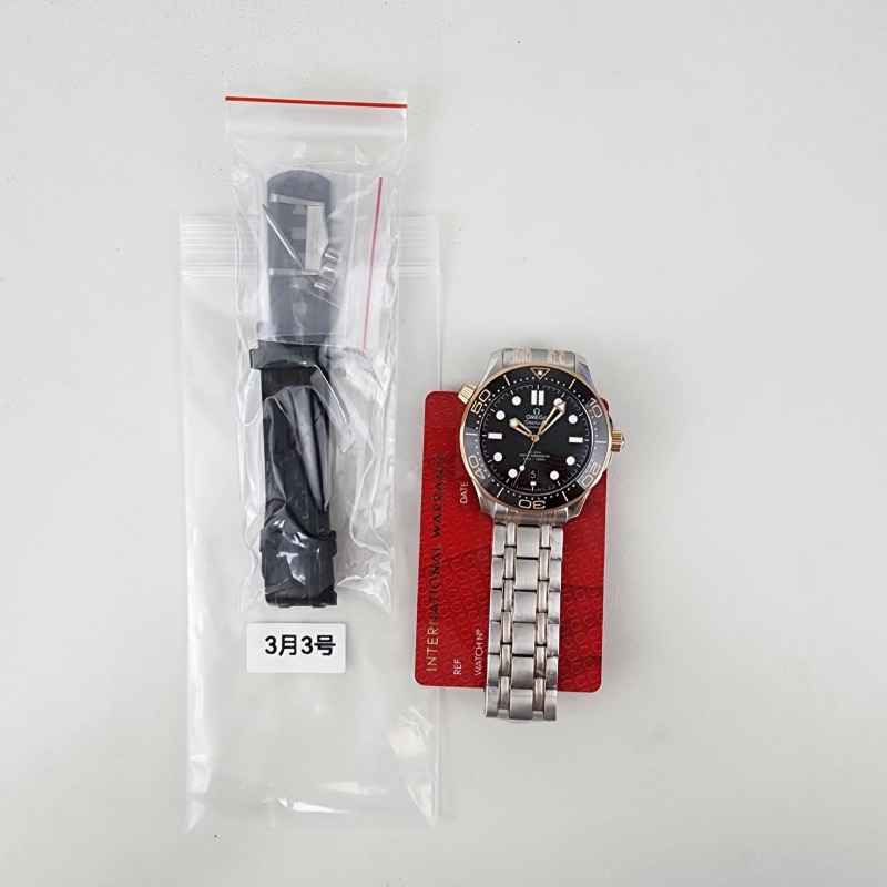 Image_20250304145949.jpg