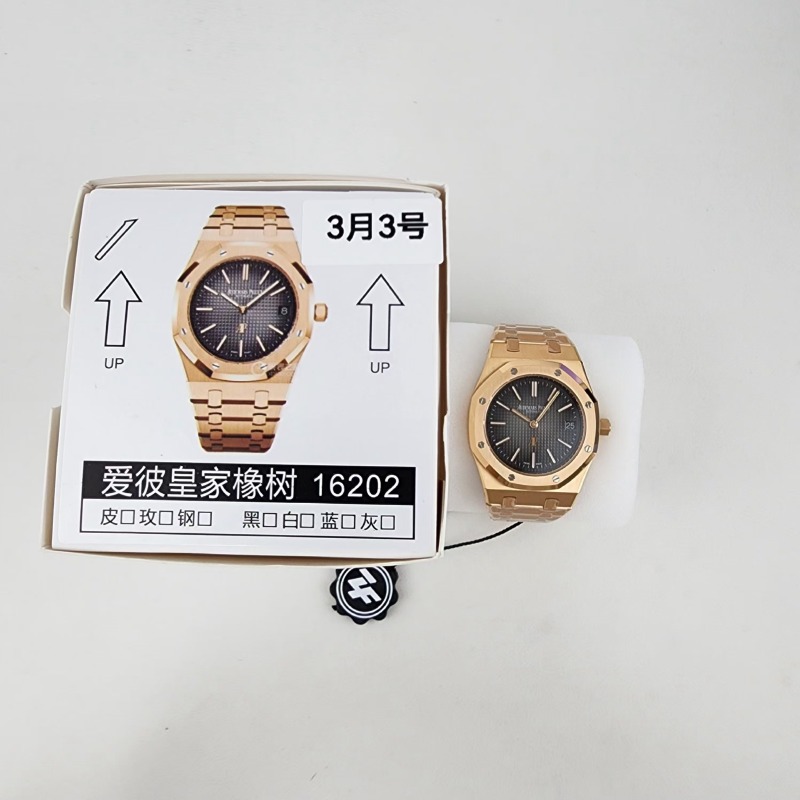 Image_20250304150425.jpg
