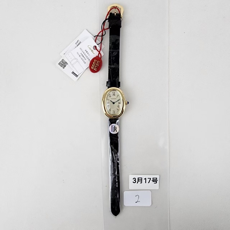 Image_20250317223533.jpg
