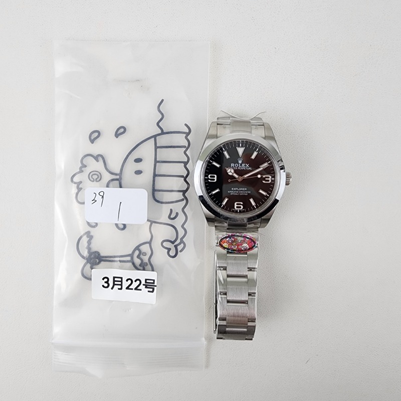 Image_20250323001457.jpg