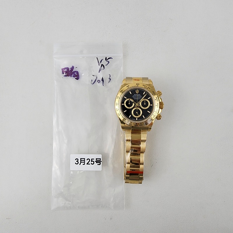 Image_20250325200950.jpg