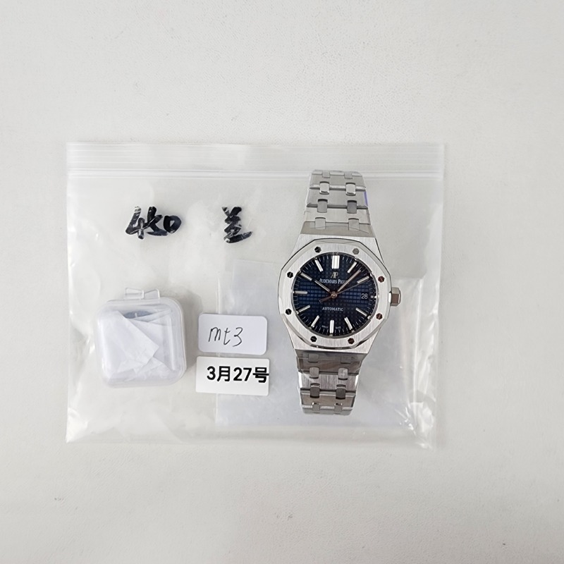 Image_20250328153153.jpg
