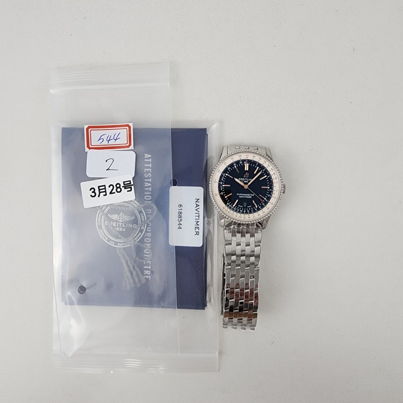 Image_20250329215531.jpg