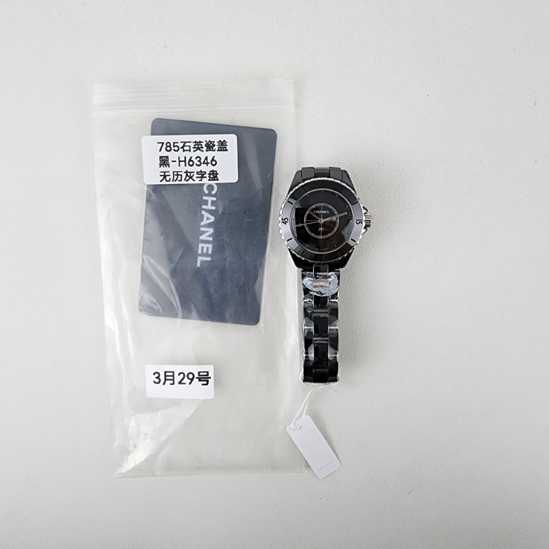 Image_20250329215905.jpg