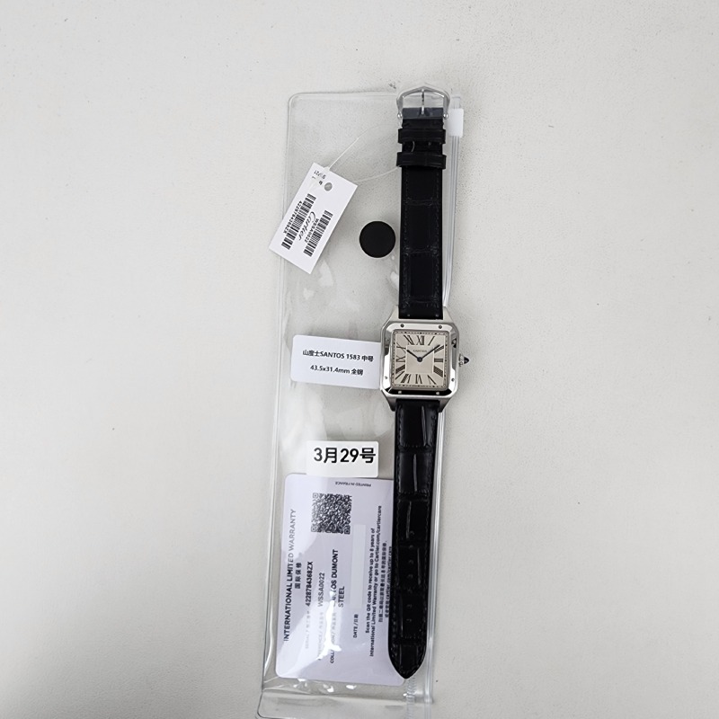 Image_20250329221633.jpg
