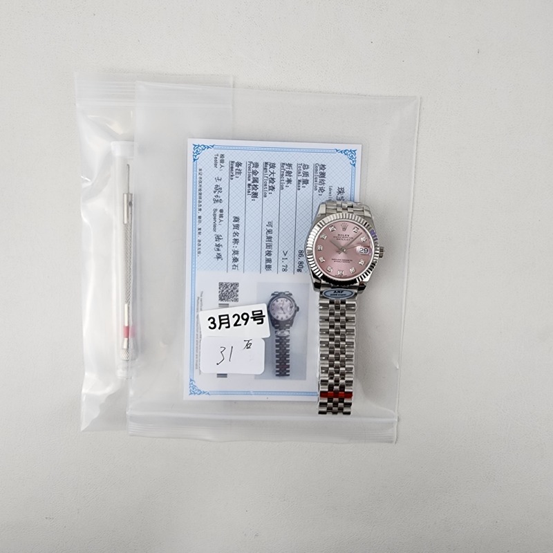 Image_20250329222106.jpg