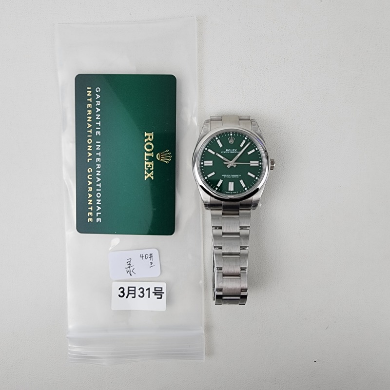 Image_20250331215146.jpg