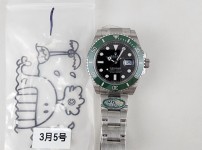 Image_20250305174851.jpg
