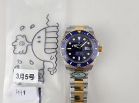 Image_20250305174947.jpg