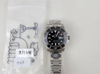 Image_20250305175148.jpg