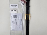 Image_20250306180652.jpg