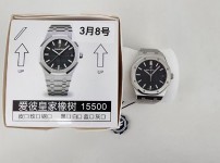 Image_20250308234916.jpg