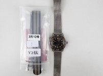 Image_20250310210707.jpg