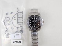 Image_20250311175007.jpg