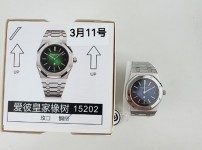 Image_20250311202600.jpg