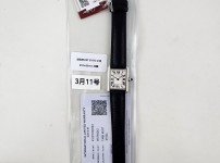 Image_20250311203259.jpg