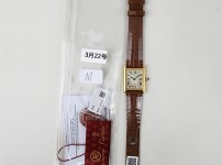 Image_20250323002705.jpg