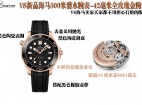Image_20250328175147.jpg