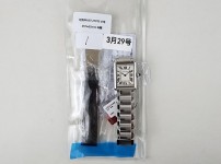 Image_20250329215654.jpg