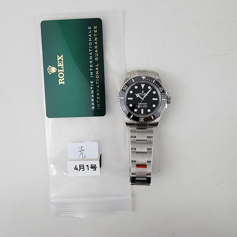 Image_20250402161946.jpg