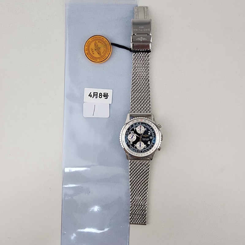 Image_20250409183820.jpg