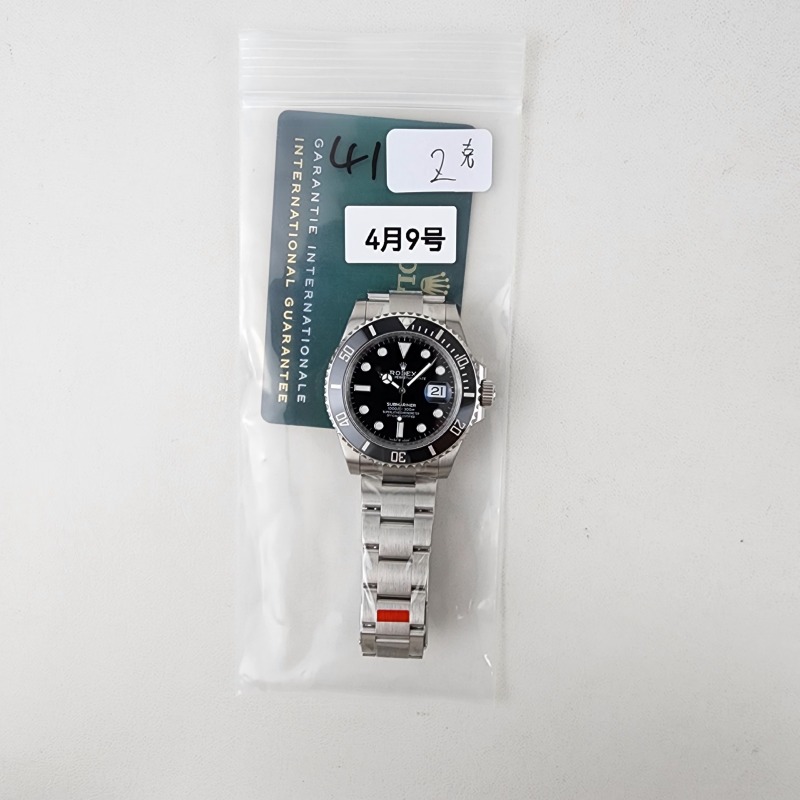 Image_20250410144228.jpg