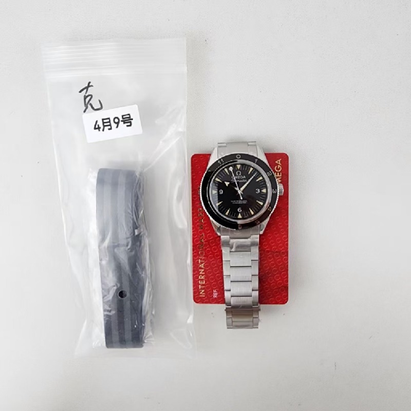 Image_20250410144931.jpg