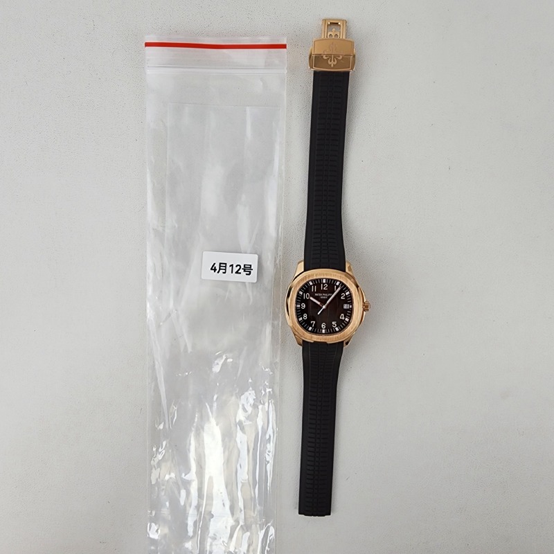 Image_20250412221735.jpg