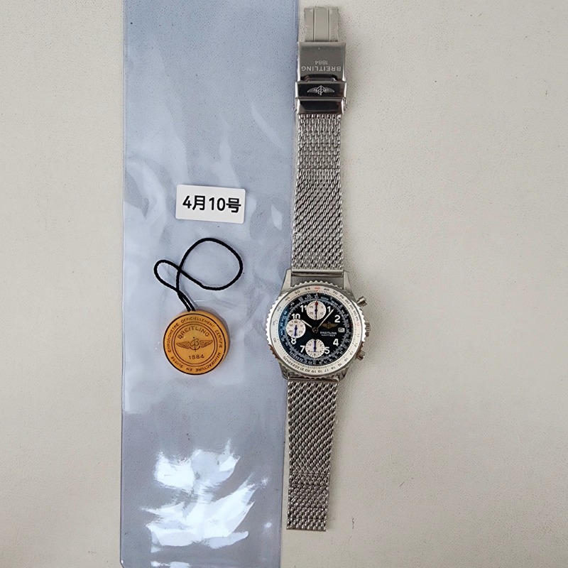 Image_20250414162714.jpg