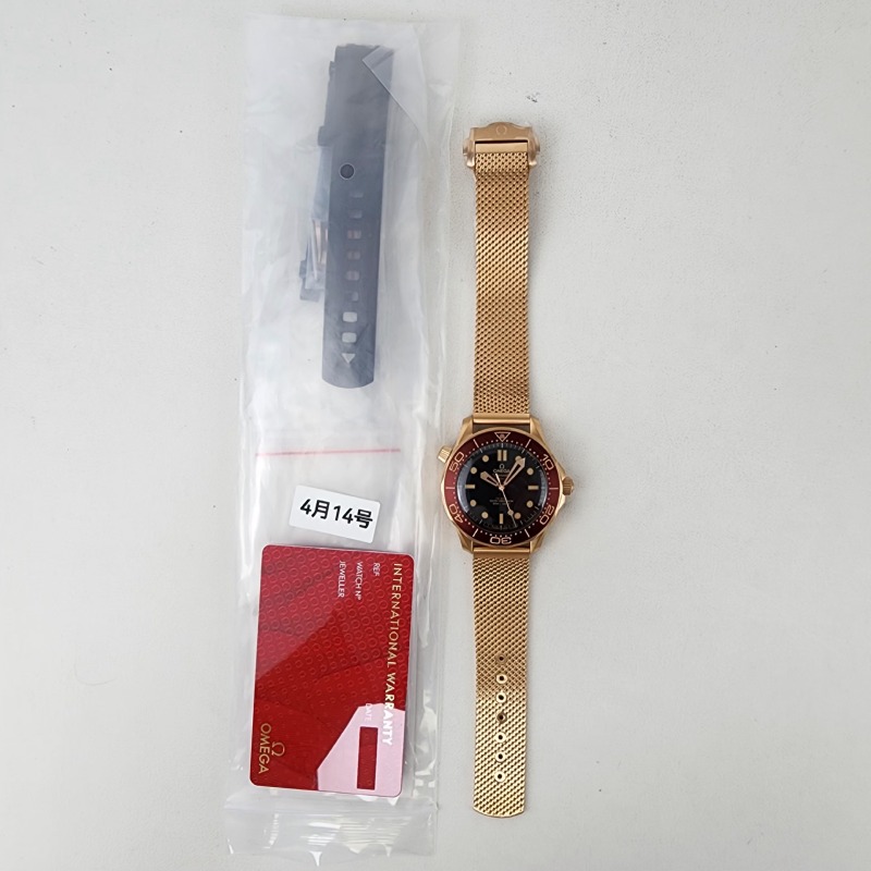 Image_20250415153921.jpg