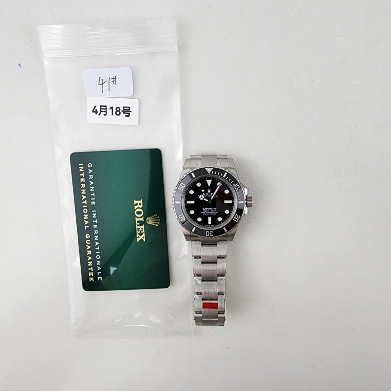Image_20250419223447.jpg