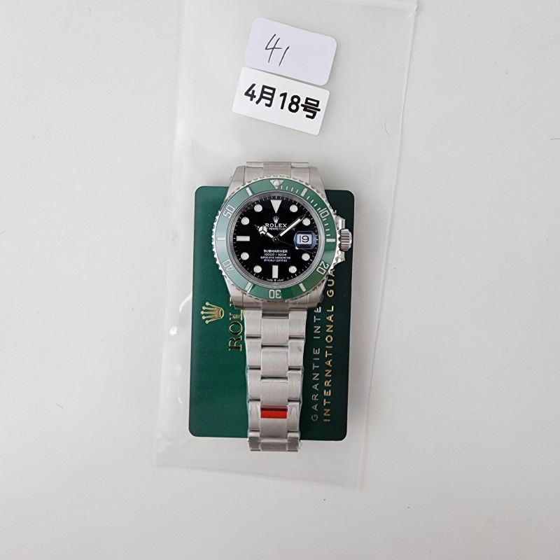 Image_20250419223924.jpg